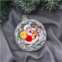 Ёлочный шар «Ветерок», новогодний, d=6 см, белый