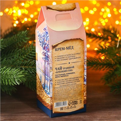 Подарочный набор новогодний «С Новым годом»: чай травяной 20 г и крем-мед 120 г