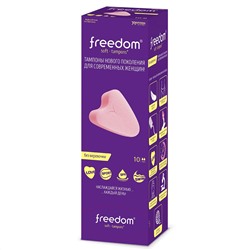 Женские гигиенические тампоны без веревочки FREEDOM mini - 10 шт.