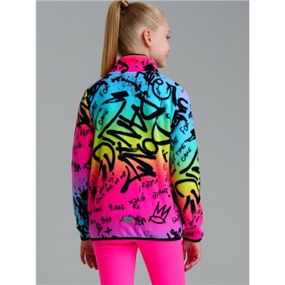 Куртка трикотажная для девочек