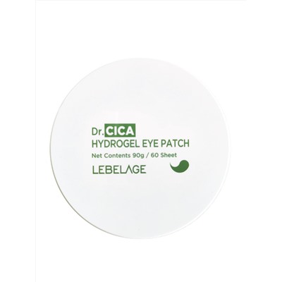 Lebelage Гидрогелевые патчи для глаз с экстрактом центеллы / Dr.Cica Hydrogel Eye Patch, 60 шт.