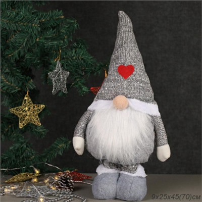 Новогоднее украшение Гном на телескопических 45/70 см серый / YX20655AB  /уп 48/