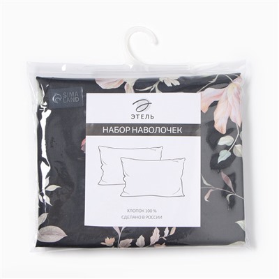 Комплект наволочек «Этель» Black flowers, 50×70 см, 2 шт., мако-сатин, хлопок 100%