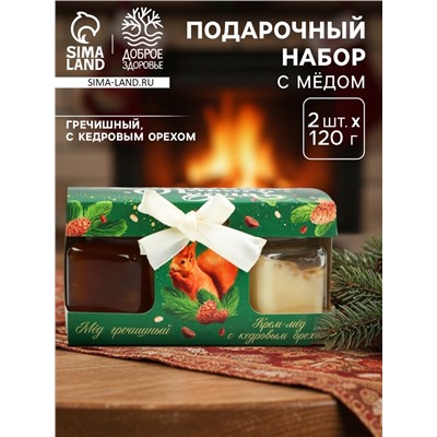 Подарочный набор новогодний «Сказочного Нового года»: гречишный мёд, крем-мёд с кедровым орехом