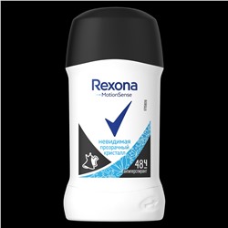 Дезодорант Стик Rexona Антиперспирант Невидимый Invisible Aqua/ Прозрачный кристалл 40 мл