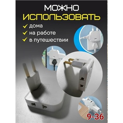 Лампа #23332038