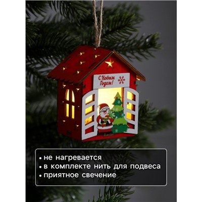 Ёлочная игрушка «Дед Мороз у ёлки», 8×7×6 см, 1 LED, от батареек, свечение тёплое белое