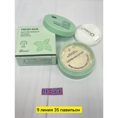 Пудра #22776977