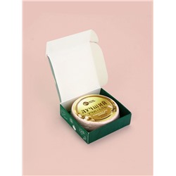 Бомбочка для ванны «Лучший учитель», 100 г, аромат сливочная карамель, Чистое счастье