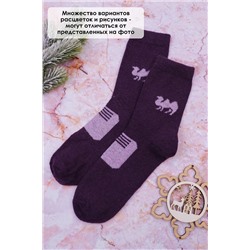 Носки шерстяные GL112