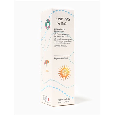 Туалетная вода женская Bon Voyage! One Day in Rio, 50 мл