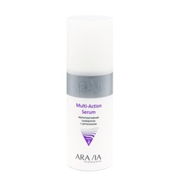 406129 ARAVIA Professional Мультиактивная сыворотка с ретинолом Multi - Action Serum, 150 мл/12