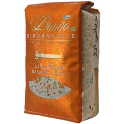 Banno Basmati Biryani Rice / Рис Басмати Бирьяни 0,5 кг