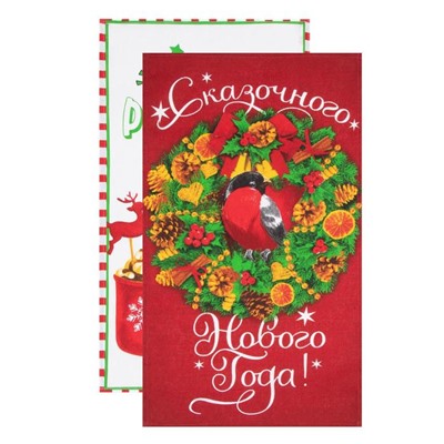 Набор кухонных полотенец Доляна «Зимние радости» 35×60 см-2 шт., 100% хлопок