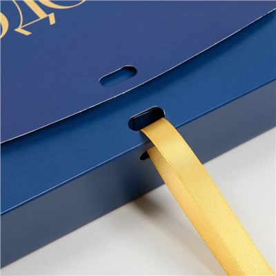 Коробка подарочная новогодняя складная «С Новым годом», тиснение, синяя, 20×18×5 см