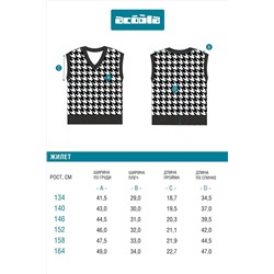 Жилет ACOOLA, 1137137