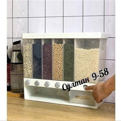 Диспенсер кухонный