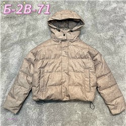 Куртка 1982856-5