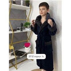 халат на мальчка