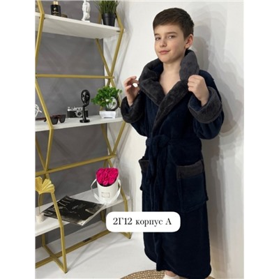 халат на мальчка