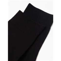 Классические DIWARI 3DSOCKS Носки мужские