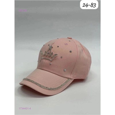 кепка 1734401-4