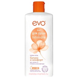 Evo Крем-гель 2 в 1 для душа и интимной гигиены баланс и комфорт 400 мл