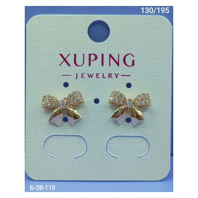 Серьги #23114104