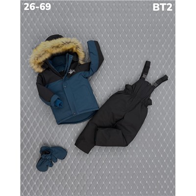 Костюм BT2 изумруд