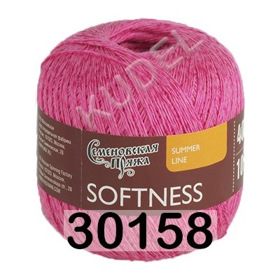 Пряжа Семеновская Softness / Нежность