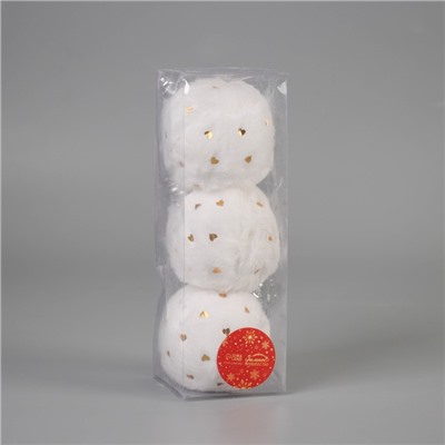 Ёлочные игрушки «Нежность», шары новогодние, d=8 см, набор 3 шт., сердца, белый