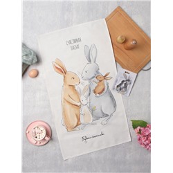 Набор «Светлая пасха»: полотенце 40×73 см, саржа 190 г/м², формочки для печенья