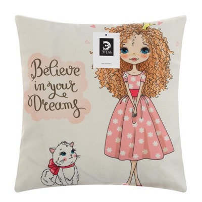 Наволочка декоративная Этель Девичьи истории»Мечты» 40×40 см, велюр