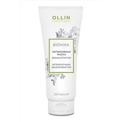 Ollin Интенсивная маска реконструктор для сильно поврежденных волос / BioNika, 200 мл KRISTALLER, 1106682