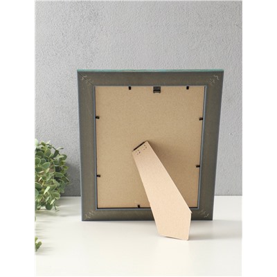 Фоторамка для фото 21×30 см Keep memories Luxe Elegance, с ножкой, пластик, морской, (пластиковый экран)