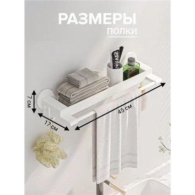 Держатель #23314426