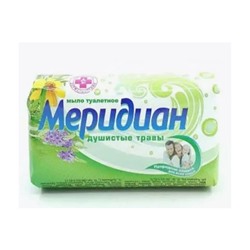 МЫЛО Меридиан 100гр Душистые травы /58