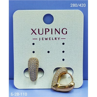 Серьги #23095270