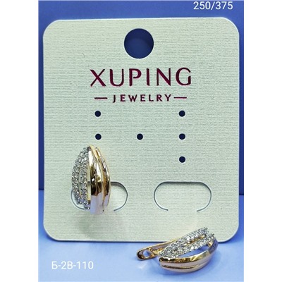 Серьги #23062628