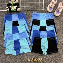 трусы 5шт 1983863-3