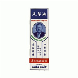 Бальзам-масло THIEN THAO DAU NONG