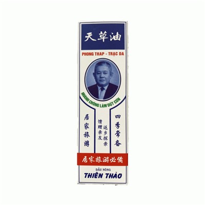 Бальзам-масло THIEN THAO DAU NONG
