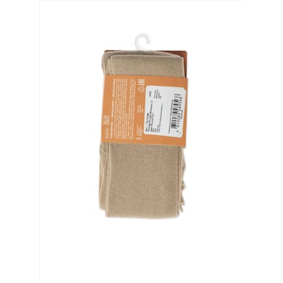 БРЕСТСКИЕ Чулки 1220В BASIC (хлопковые)