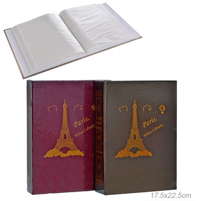 Фотоальбом 200 фото 10х15 Города / T-46200-1 /уп 48/