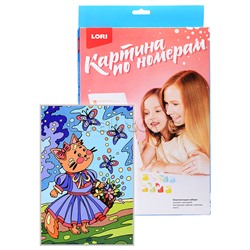 Картина по номерам для малышей Волшебные истории "Романтичная кошечка"