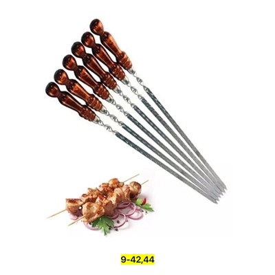 Артикул #22938209