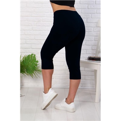 Бриджи 787 (Темно-синий)