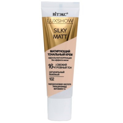 Крем тональный матирующий SILKY MATT без эффекта маски тон 102 натуральный бежевый 30мл