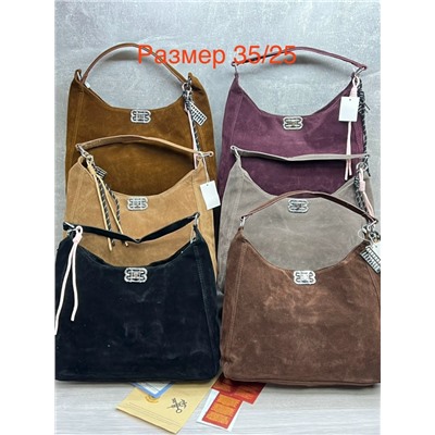 Сумка #23109767