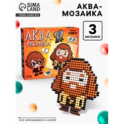 Аквамозаика «Волшебники», 1180 шариков